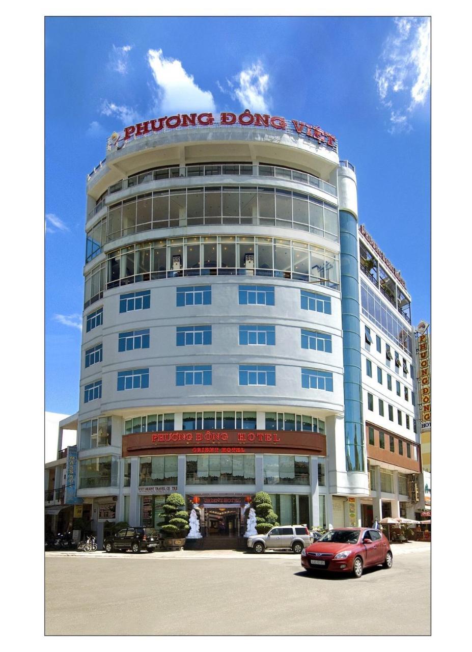 Orient Hotel Дананг Екстер'єр фото